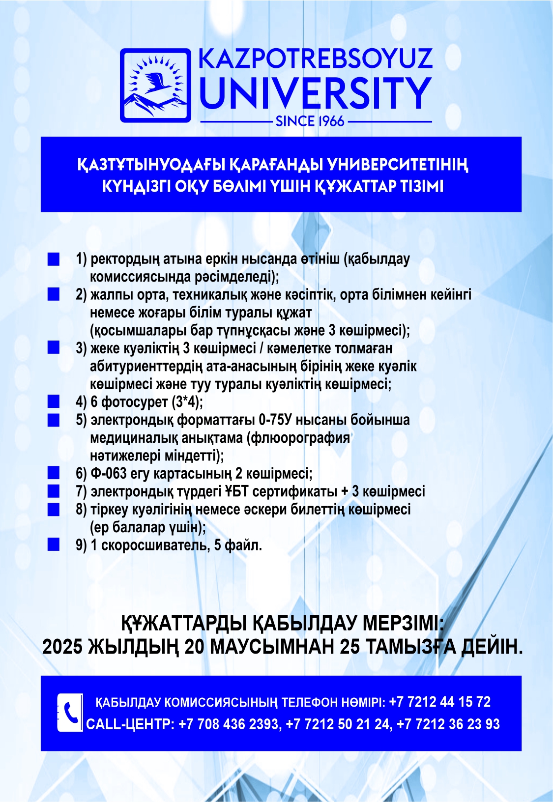 Бір мүшесі үш қыз топтық порно көреді